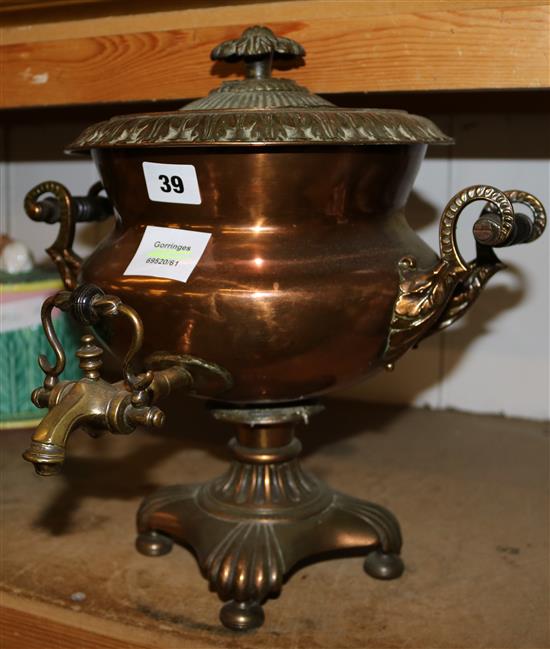 A Regency copper tea urn